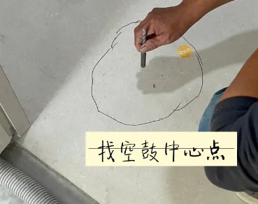 得荣瓷砖空鼓维修公司分享砂料配比不正确在瓷砖铺贴过程中可能导致以下问题